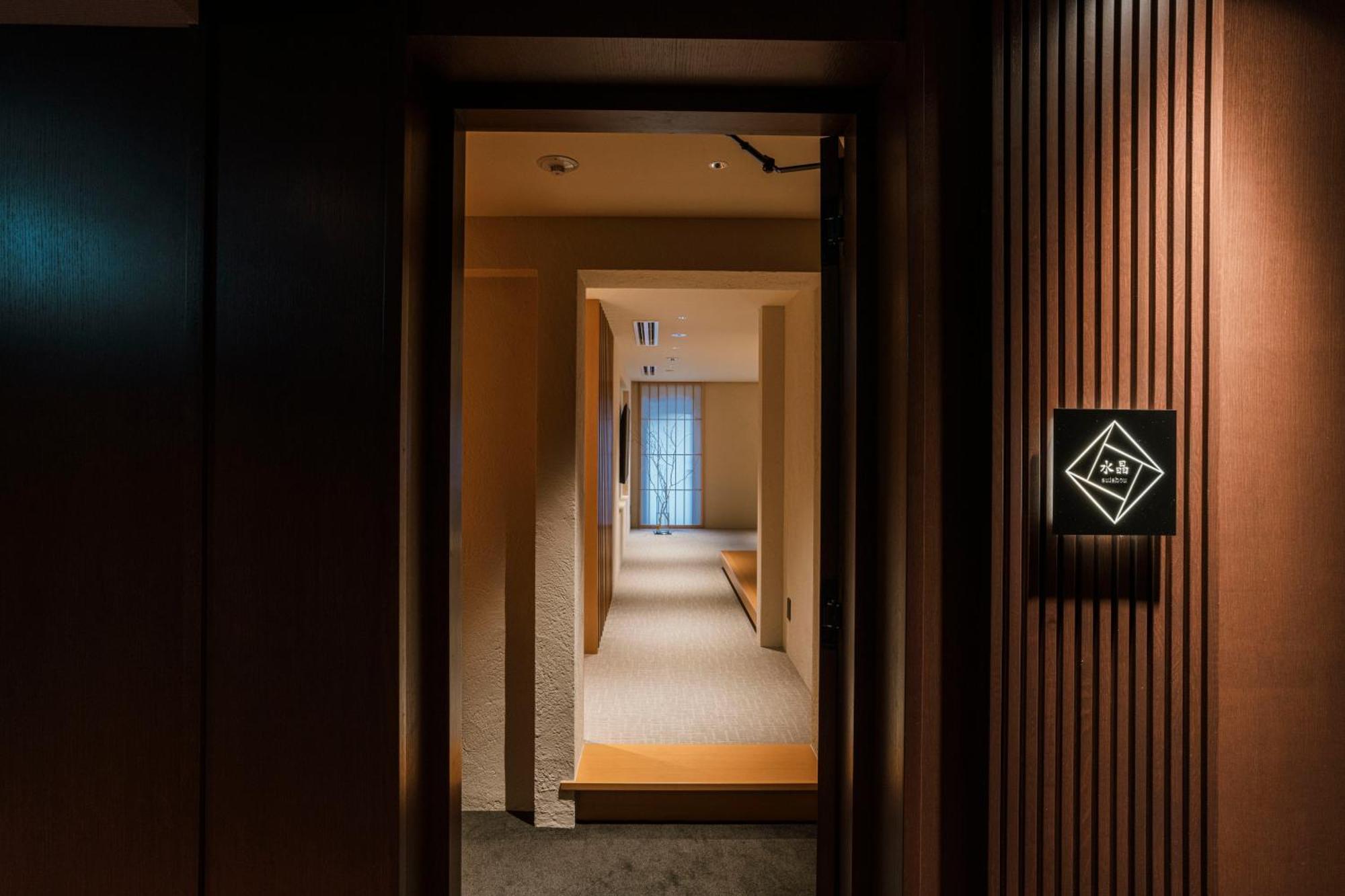 Shinzan Kinosaki Hotel Тойока Екстериор снимка
