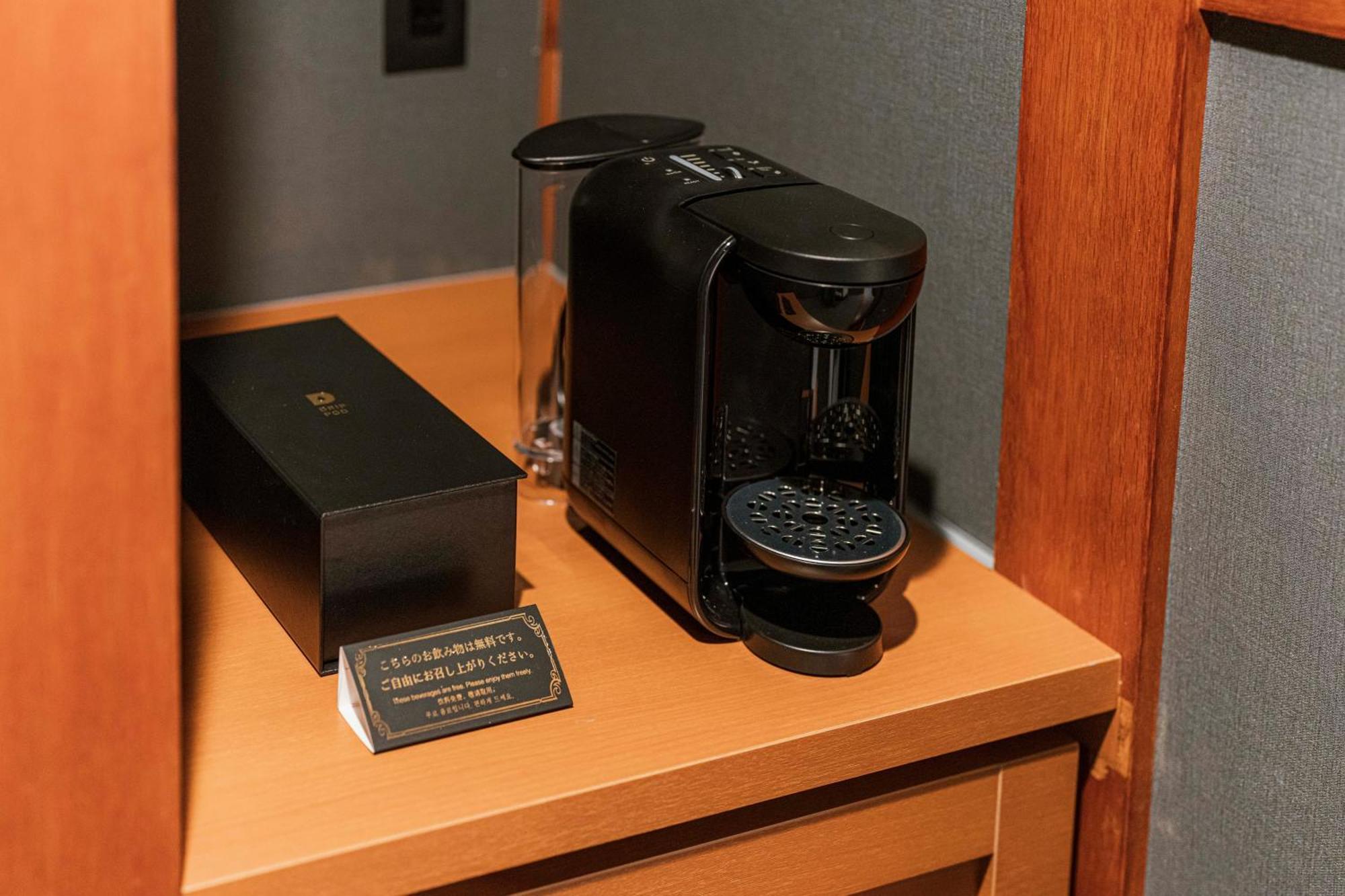 Shinzan Kinosaki Hotel Тойока Екстериор снимка